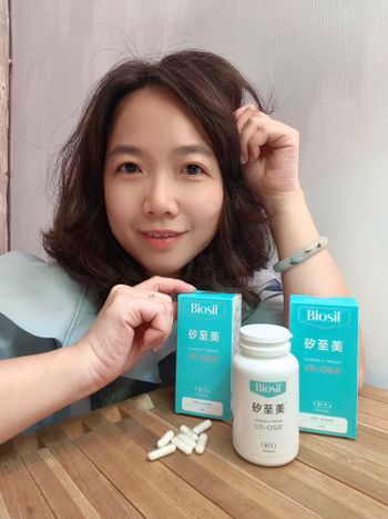 《好氣色》25歲之後不能小看膠原蛋白
