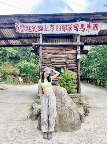 📍新竹景點｜消暑秘境—新竹司馬庫斯巨木群步道