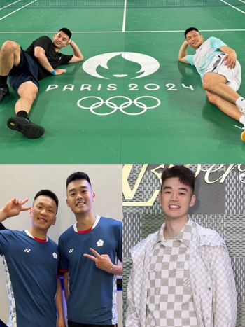 台灣第一面巴黎奧運金牌到手啦！黃金羽球CP李洋、王齊麟打敗中國隊！激戰搶下冠軍！