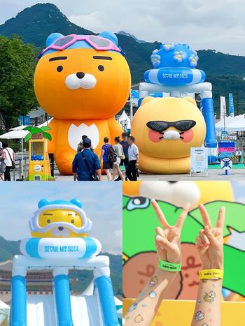 巨型萊恩回來了！KakaoFriends夏日水樂園限時在「首爾這裡」登場、萊恩滑水道萌翻必打卡！