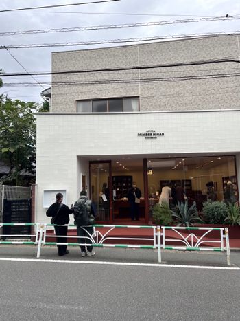 日本伴手禮必去之一 - 𝗡𝗨𝗠𝗕𝗘𝗥 𝗦𝗨𝗚𝗔𝗥♡
