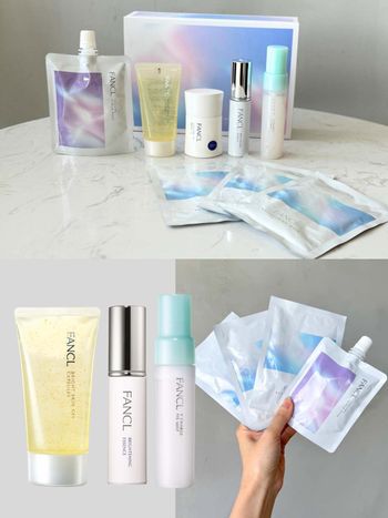 夏日最強美肌補給！FANCL限量「光透勻淨套組」美白抗老、保濕持妝一套到位，45折就能甜甜入手！