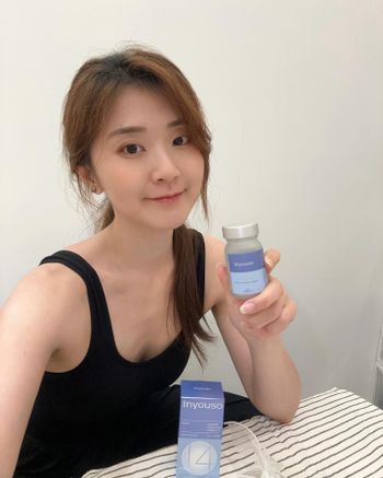 美白救星