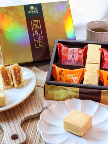 港記酥皇-鳳舞三重6入禮盒｜超大器的精美禮盒，中秋送禮超氣派！