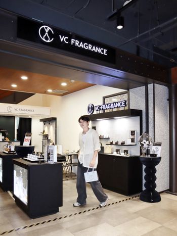 VC FRAGRANCE 質感香氛品牌