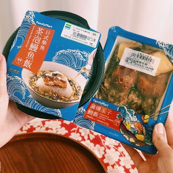 #開箱 鰻魚飯三吃 在全家