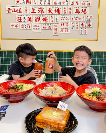 港式餐廳