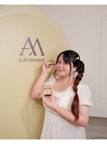 《AM咖啡妝室》台灣必買化妝品A.M Fairyland～新品小酪梨盤必買！ 
