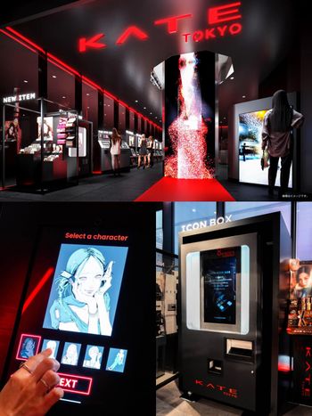 KATE首間全球旗艦店誕生！世界獨一「AI選色販賣機」客製化彩妝盒，爆賣怪獸持色唇膏全色試到飽！