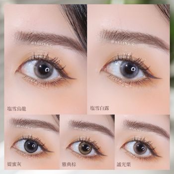 小直徑系列👀五款實戴😍