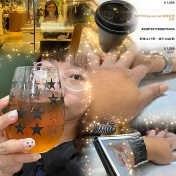 ［2024/8/1］更：冰透裸色指彩！