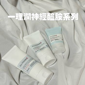 一理潤的體驗活動收到三款產品 我原本不抱期待，覺得韓國的修護產品一定只適合乾肌，用過之後直接被嚇到