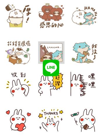 2024八月10組免費LINE貼圖必下載！紐約狗狗、再睡五分鐘、LV七夕限定貼圖⋯快分享到群組！
