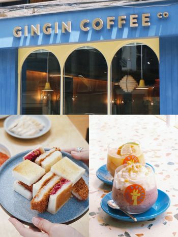 2024台北咖啡廳推薦！GinGin Coffee新店裝超好拍、「炸豬排三明治」招牌必點菜單一次看