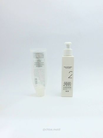 平價卸妝產品空瓶心得