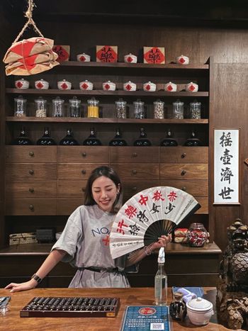 連假夜晚好去處｜台南｜赤崁中藥行Speakeasy Bar