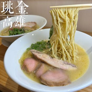 拉麵愛店來了