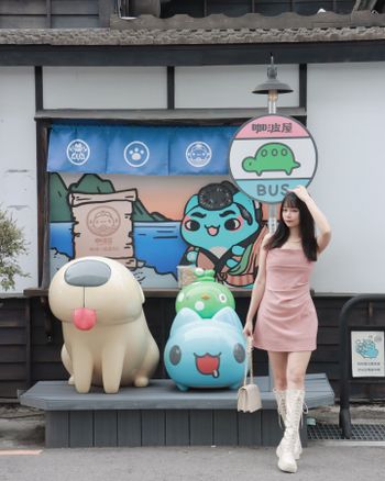 台中景點 咖波屋