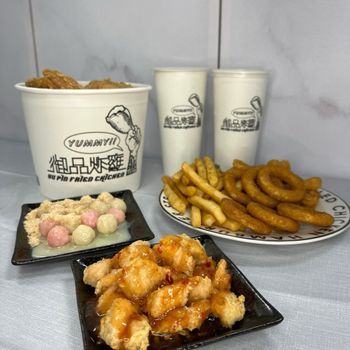 炸雞🍗！