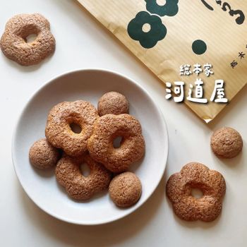 ▫️京都▫️今日吃「總本家河道屋」老舖傳統蕎麥點心·簡單樸實的好味道