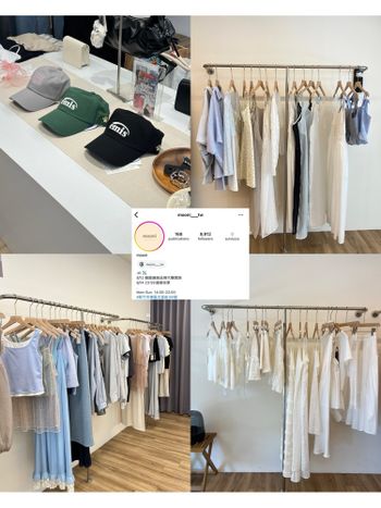 新竹必逛服飾店推薦🔖