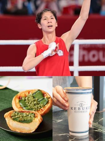 歡慶林郁婷奪台灣史上首面拳擊金牌！可不可熟成紅茶、肯德基蛋撻、星巴克全都有買一送一！