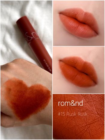 🥖rom&nd 零絲絨唇釉【烘焙系列】 #15 Rusk Rusk 