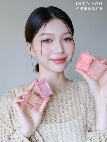 into you 色卡單色腮紅四色試色