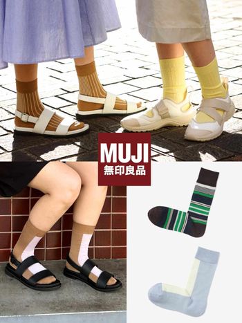 MUJI無印良品2024賣超好單品！這款「直角襪」連店員都包色！搭配都幫你想好了！