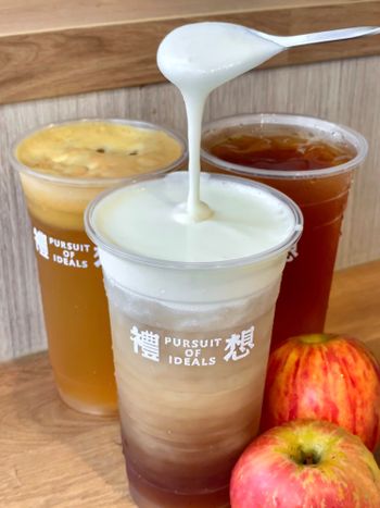 首創白桃粉粿｜飲料控喝起來～禮想紅茶烏龍專販所