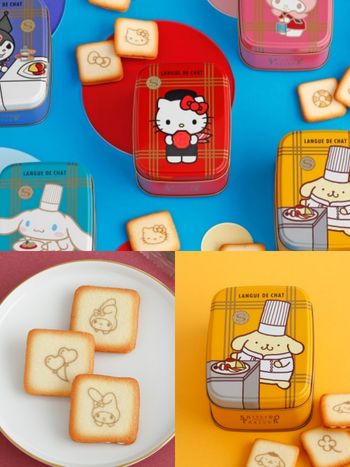 2024最新日本旅遊必買伴手禮！三麗鷗超可愛「Hello Kitty、布丁狗」6款圖案鐵盒餅乾這天開賣！