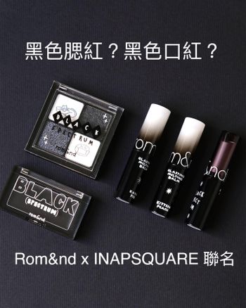 romand x inapsquare聯名