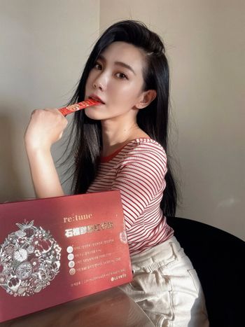 保養品用吃的（？！）