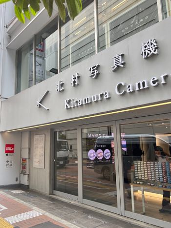 日本探店｜相機愛好者必逛🇯🇵📷