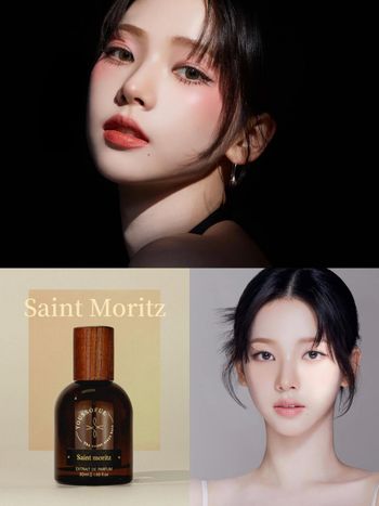 aespa Karina代言韓國購物網MUSINSA BEAUTY！多款形象曝光根本AI美貌，韓星同款美妝品都買得到！