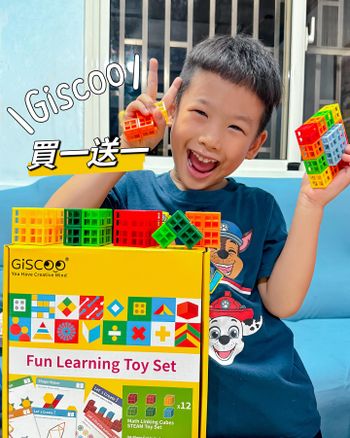 STEAM益智教具
