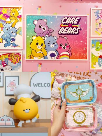 2024下半年必逛快閃店懶人包！CARE BEARS彩虹熊、庫洛魔法使、米奇限定周邊會逛到破產！