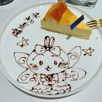未知星體🍽️
