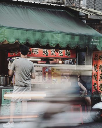 品味花枝意麵