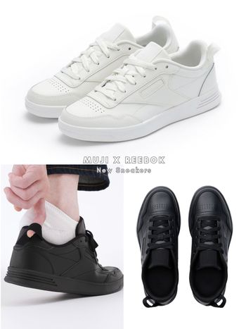 史上最看不出來的聯名！MUJI x Reebok聯名小白鞋「極簡沒Logo」粉絲很買單？