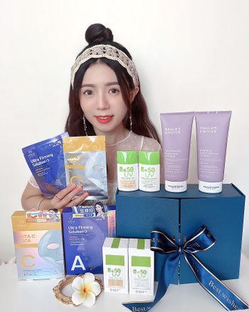 【蝦皮】2024 醫美保健節開跑🎊收到蝦皮寄來的漂亮禮盒保養箱🎁  #蝦皮特派員  #蝦皮醫美保健節