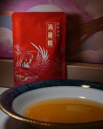 每天都要變漂亮。滴雞精。滴魚精。禮盒。簡單李