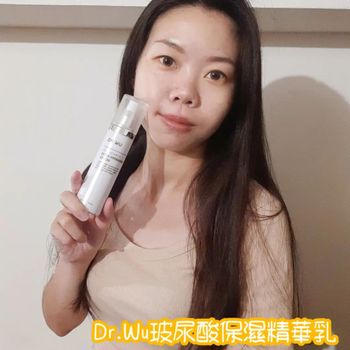 【開架保養】Dr.Wu玻尿酸保濕精華乳，溫和保濕不刺激