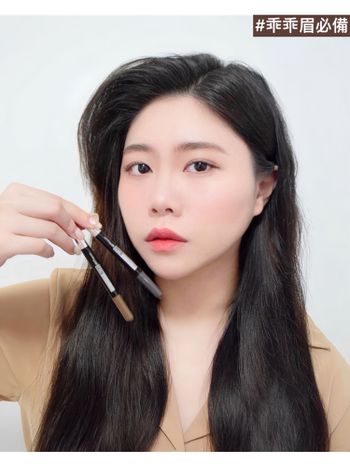 MAYBELLINE首創！2in1雙頭氣墊眉粉筆！