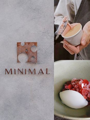 全球首間米其林一星冰淇淋店在台中！MINIMAL超狂菜單公開，紅莧菜、毛豆口味人生必吃！