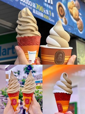 全家霜淇淋九月新口味是古娃娃聯名「日式煎茶、香濃焙茶」！滿滿茶味超療癒、茶控準備衝！