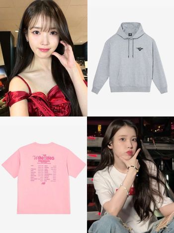 IU x NB演唱會聯名「2024世巡帽T、上衣」周邊公布啦！細節滿滿Uaena哭爆！