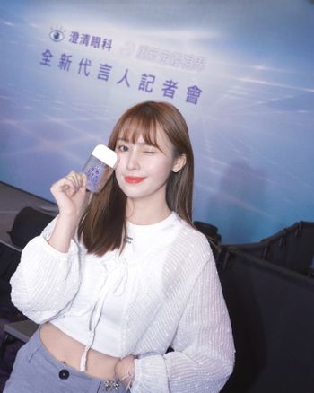 澄清眼科全新代言人記者會！