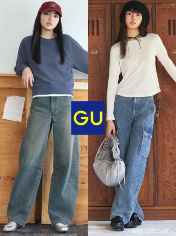 脆友狂推？Threads爆紅GU必買神褲「超瘦版型+百元價」日本女生人手一件！