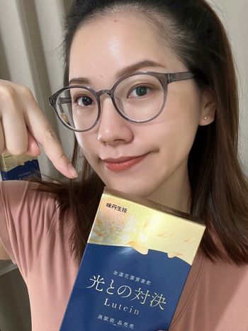 3C族首選保健營養品-金盞花葉黃素飲